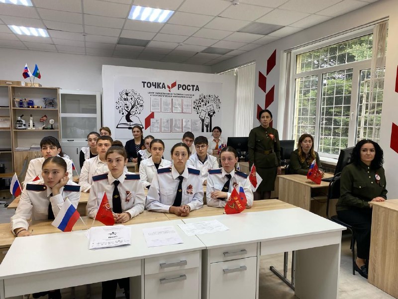 Международная акция «Диктант Победы».