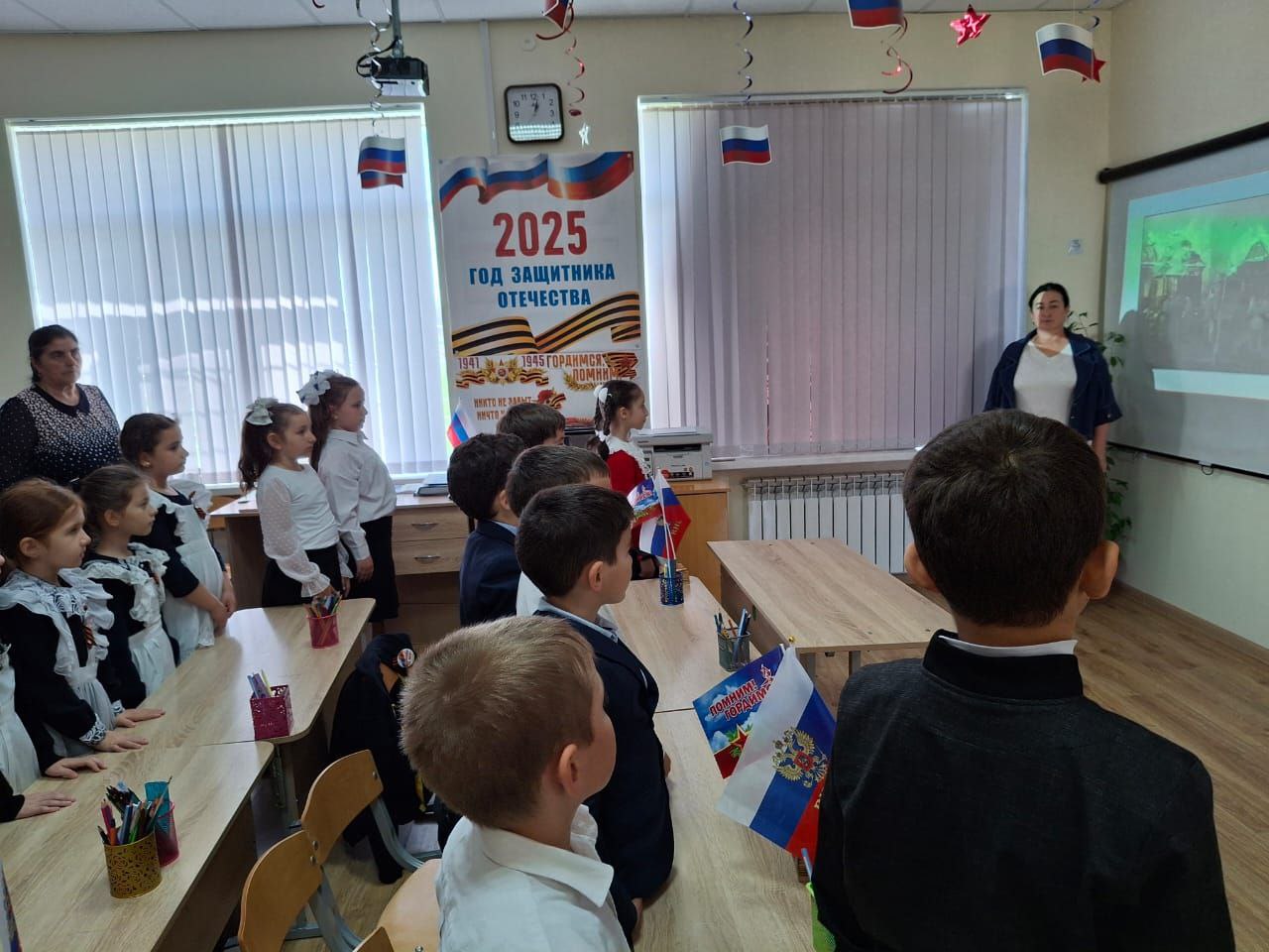 Днем единых действий в память о геноциде советского народа нацистами и их пособниками в годы Великой Отечественной войны.