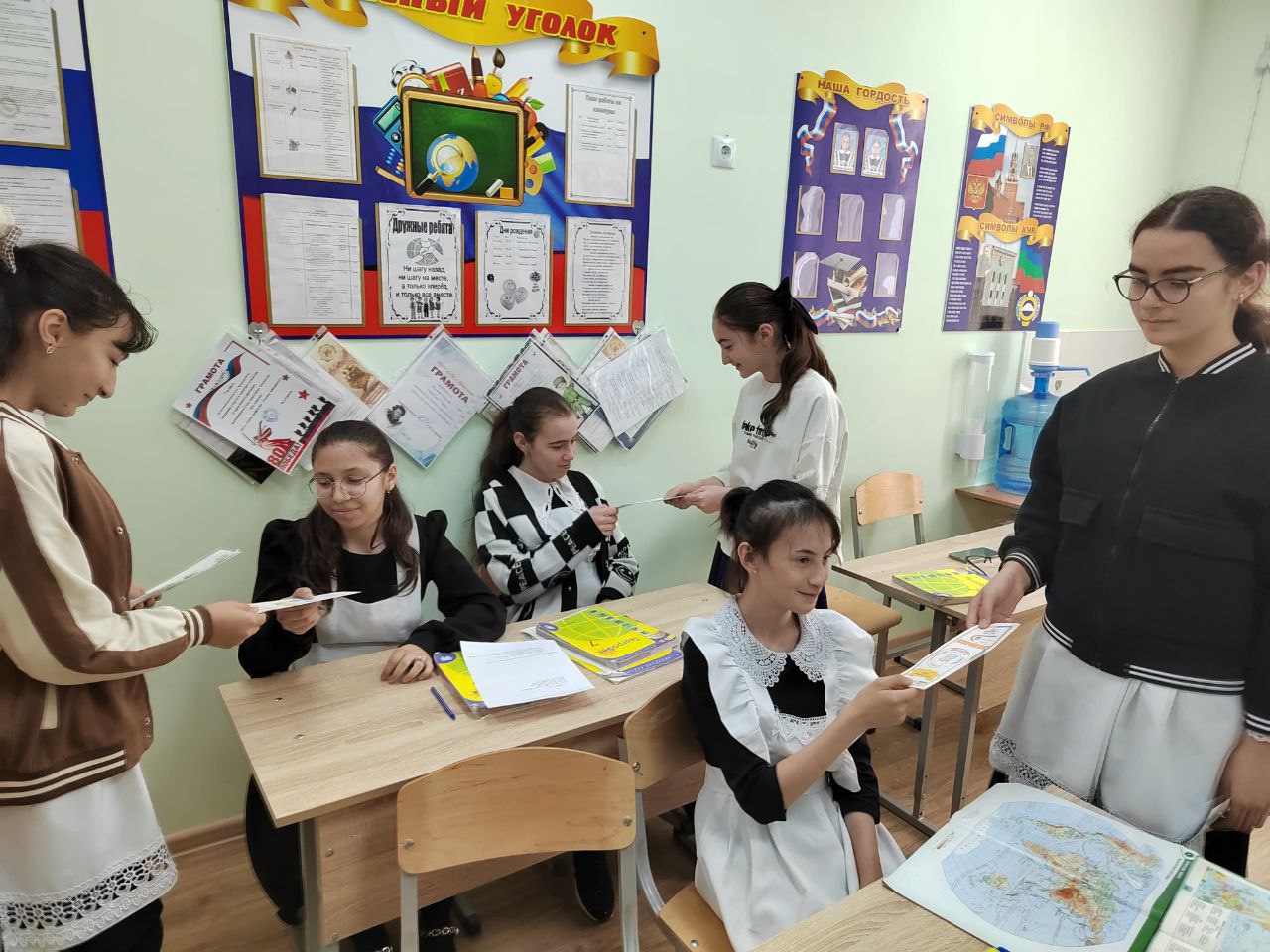 День борьбы с терроризмом.