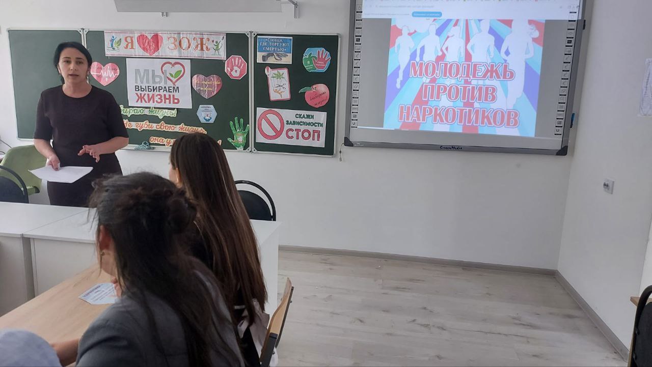 Акция &amp;quot;Сообщи, где торгуют смертью&amp;quot;.