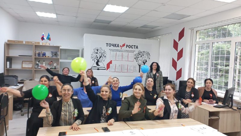 Тренинг: Профилактика профессионального выгорания педагогов..