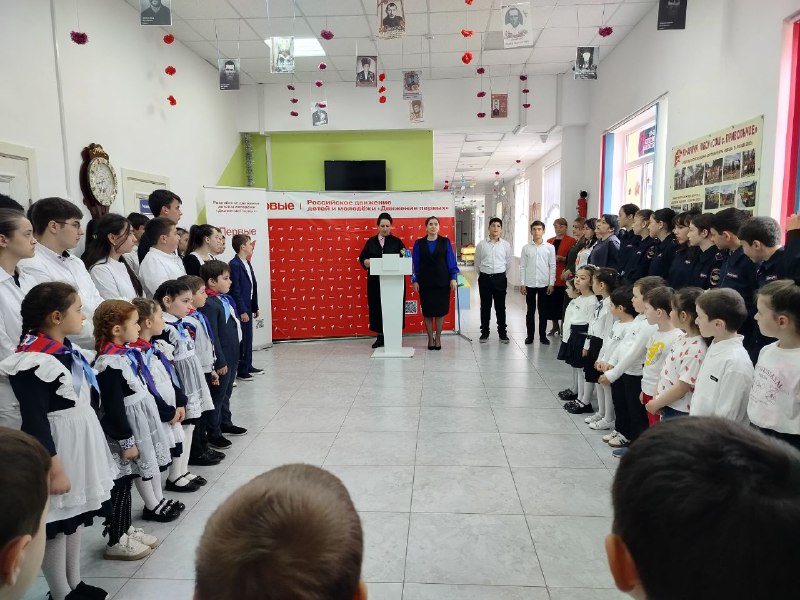 Традиционная линейка.