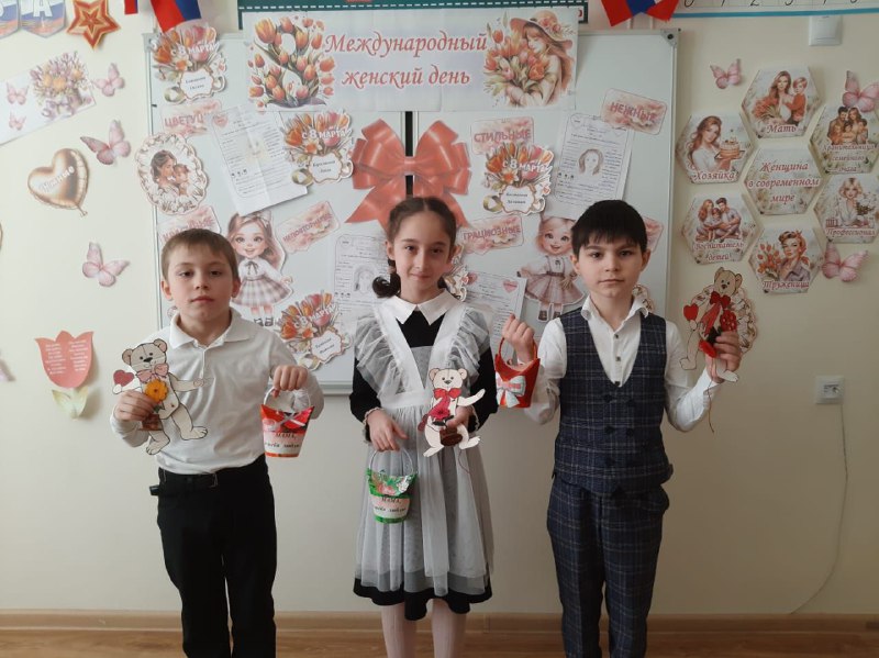 Увлекательное занятие посвященный Международному женскому дню 8 марта!.