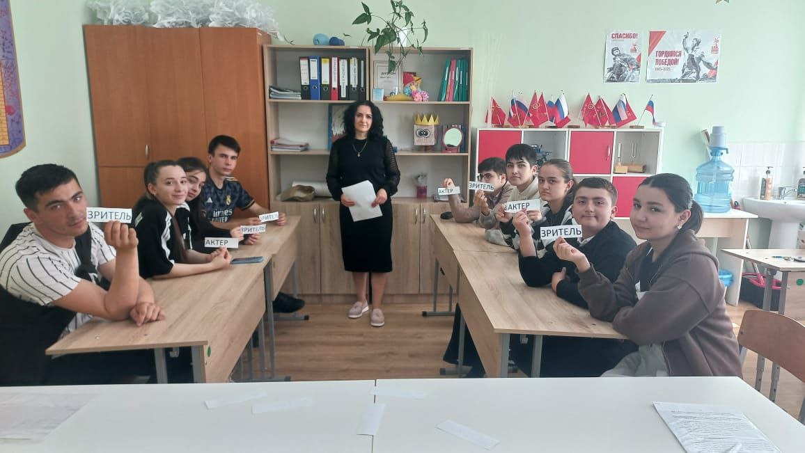 Неделя психологии.