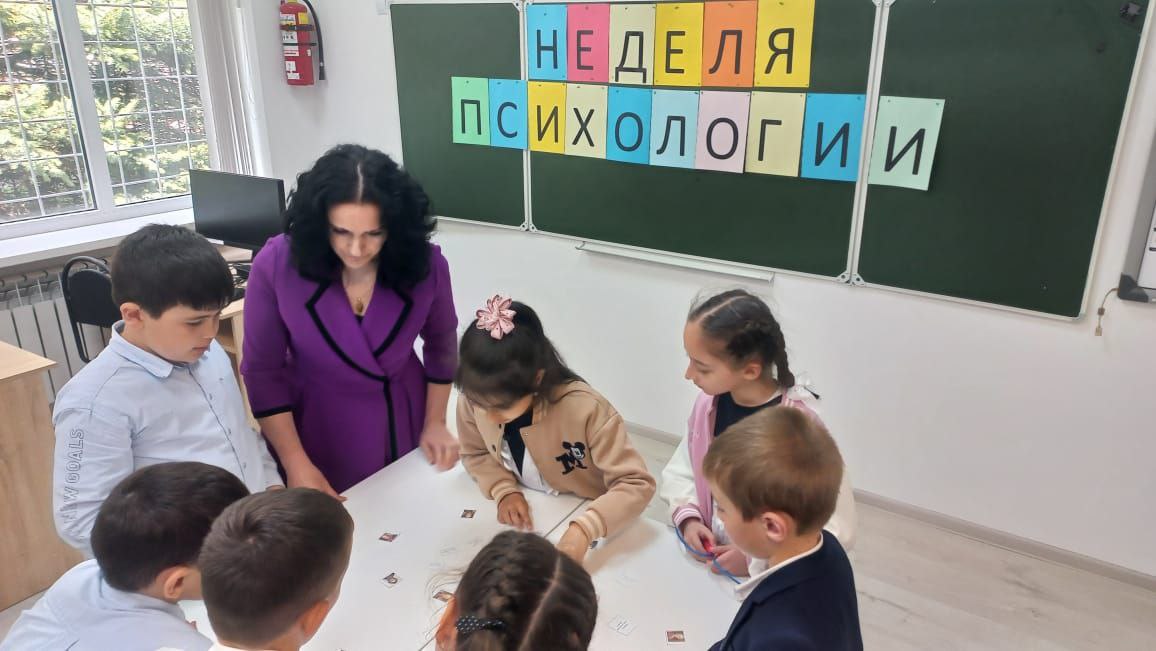 День четвертый &amp;quot;Недели психологии&amp;quot;.
