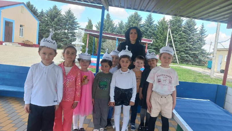Занятие с подготовительным классом &amp;quot;Остров эмоций&amp;quot;.